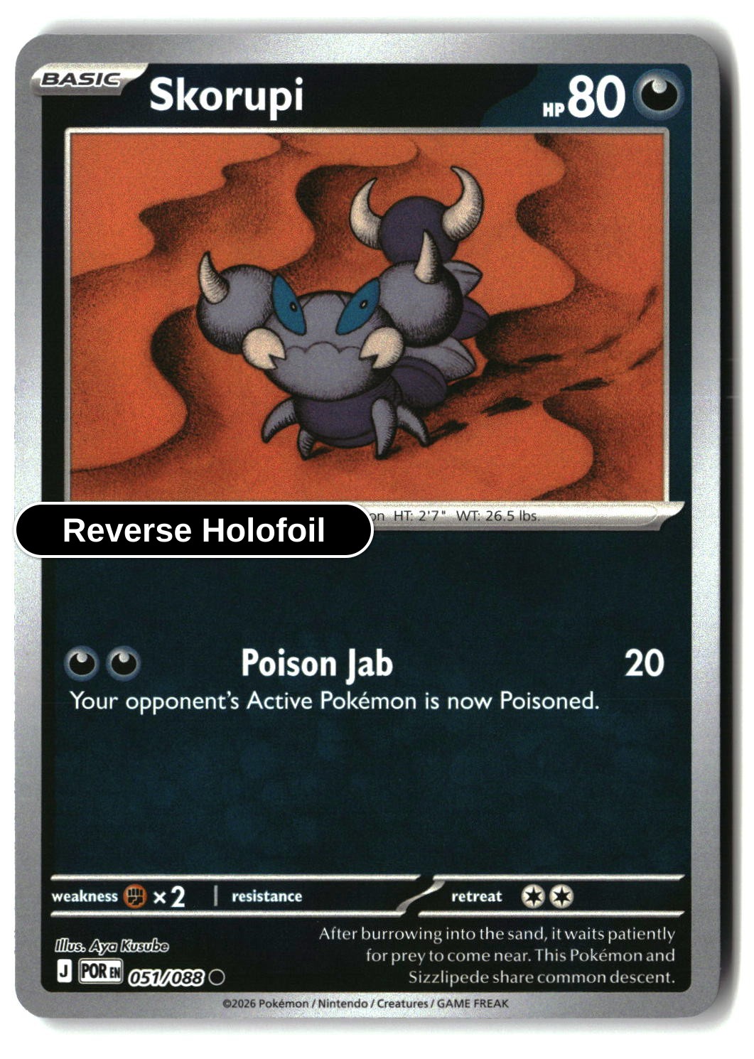 Skorupi - 051/088 - [POR - ME03: Perfect Order] - Reverse Holofoil