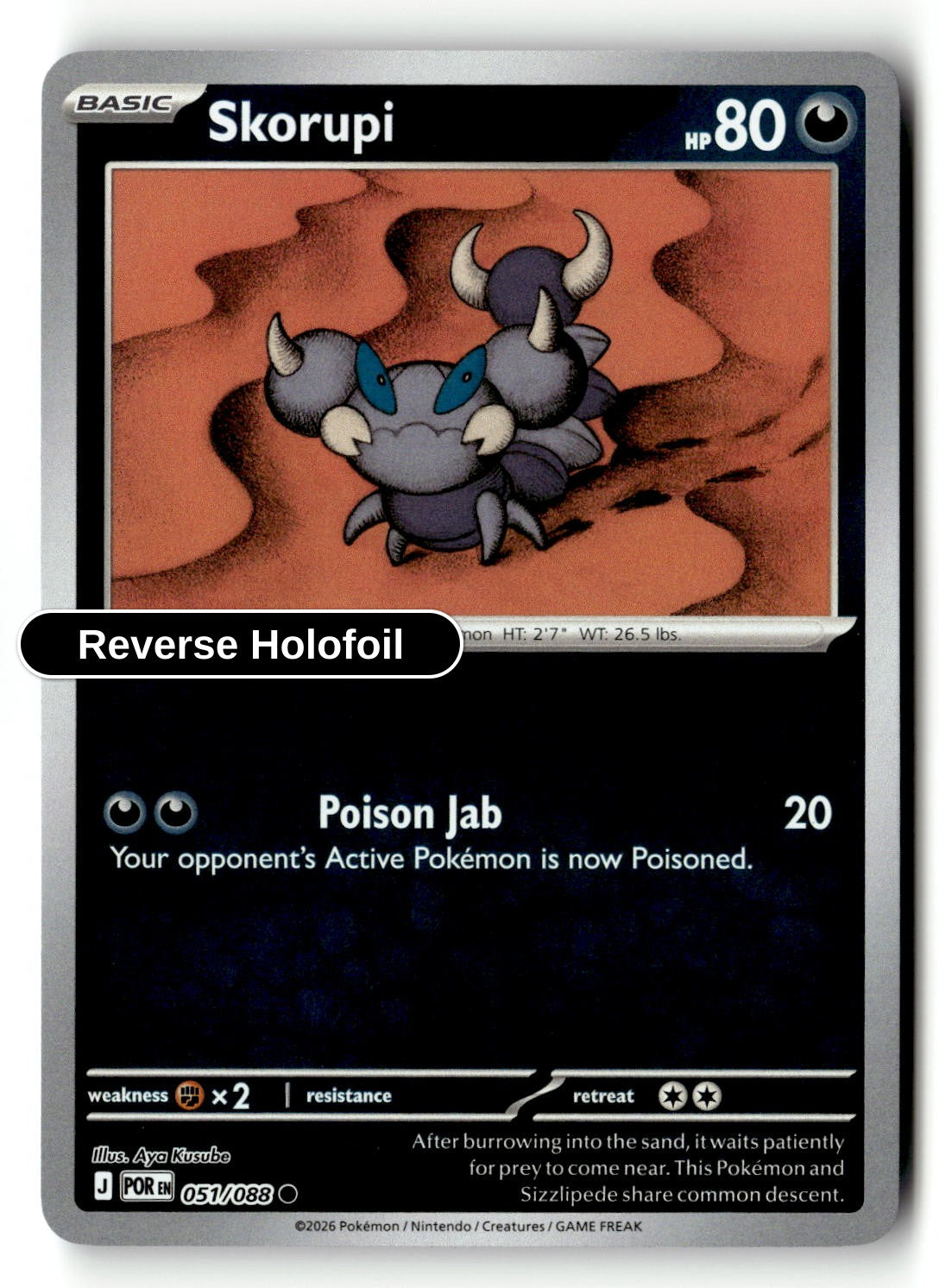 Skorupi - 051/088 - [POR - ME03: Perfect Order] - Reverse Holofoil