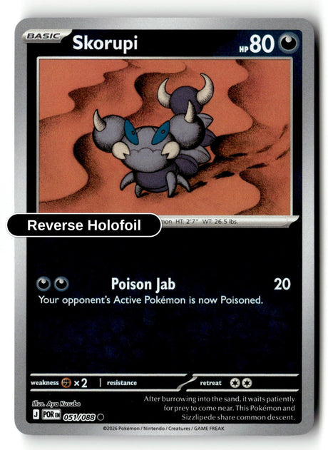 Skorupi - 051/088 - [POR - ME03: Perfect Order] - Reverse Holofoil