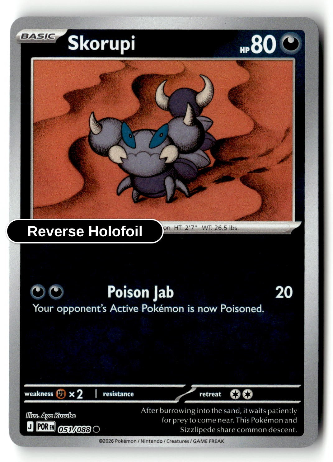 Skorupi - 051/088 - [POR - ME03: Perfect Order] - Reverse Holofoil