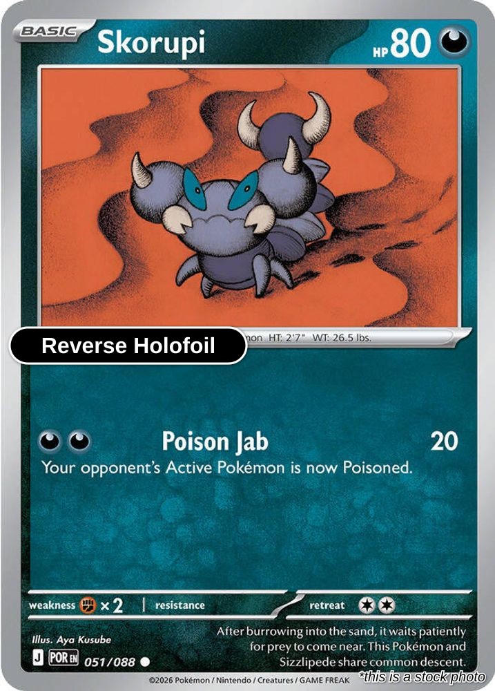 Skorupi - 051/088 - [POR - ME03: Perfect Order] - Reverse Holofoil