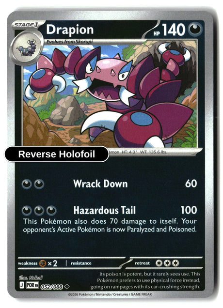 Drapion - 052/088 - [POR - ME03: Perfect Order] - Reverse Holofoil