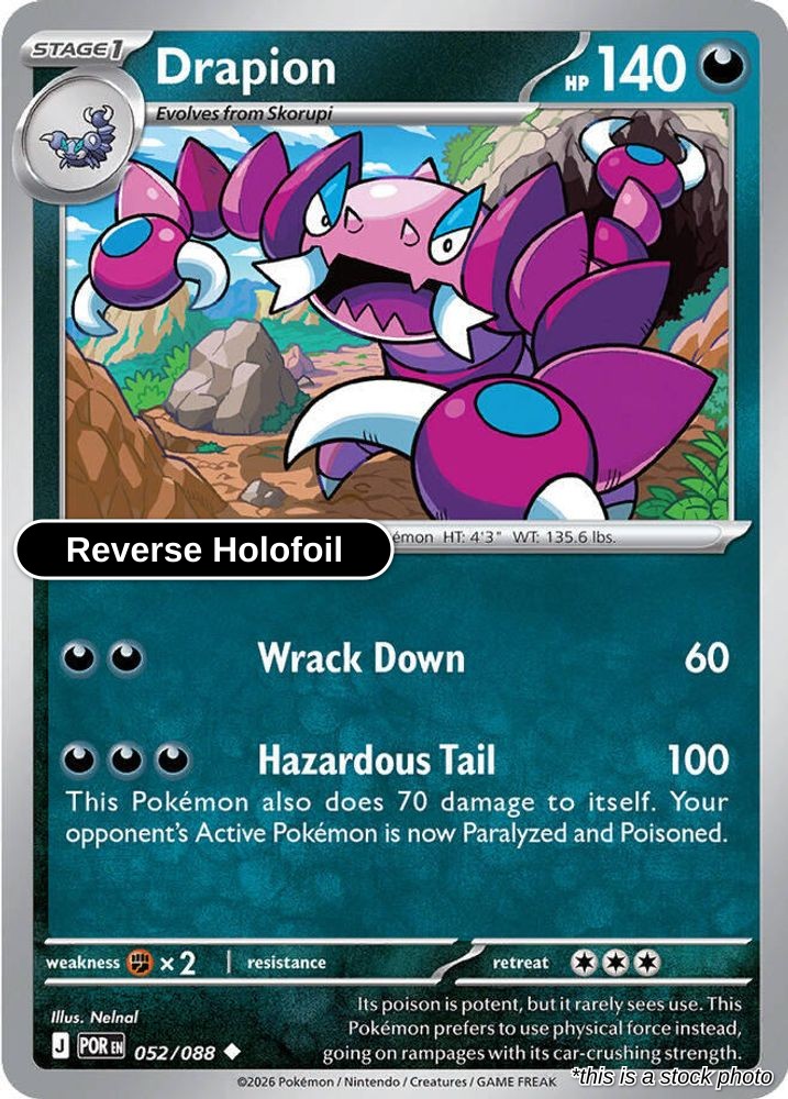Drapion - 052/088 - [POR - ME03: Perfect Order] - Reverse Holofoil
