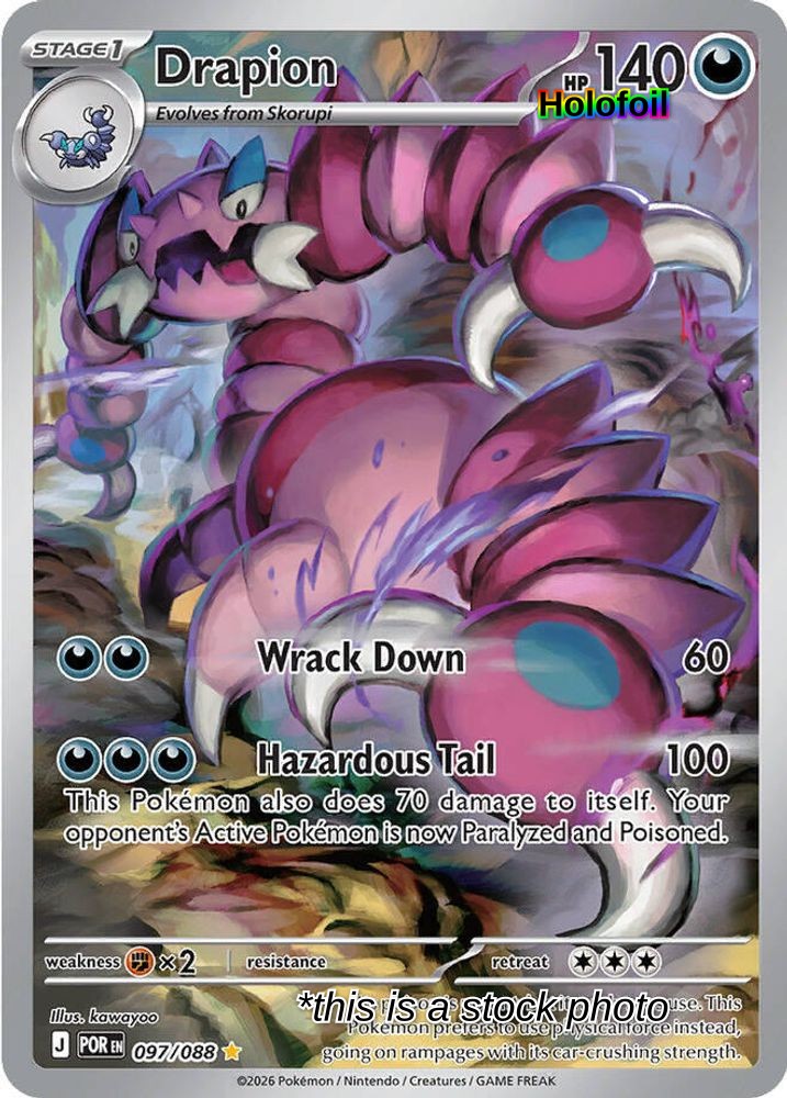 Drapion - 097/088