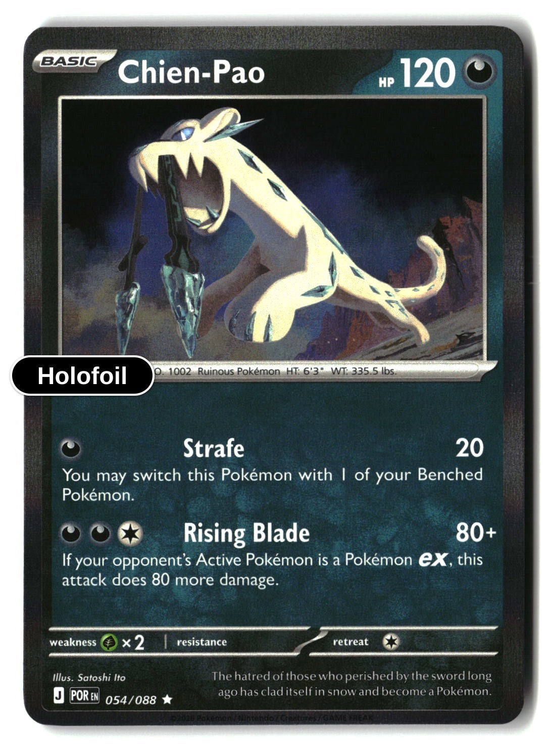 Chien-Pao - 054/088 - [POR - ME03: Perfect Order] - Holofoil