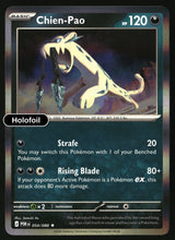 Chien-Pao - 054/088 - [POR - ME03: Perfect Order] - Holofoil