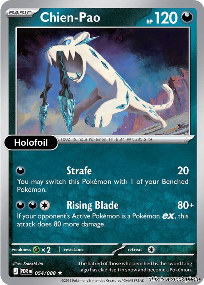 Chien-Pao - 054/088 - [POR - ME03: Perfect Order] - Holofoil