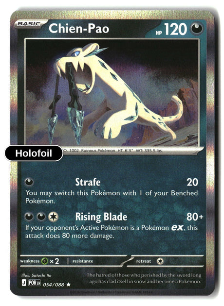 Chien-Pao - 054/088 - [POR - ME03: Perfect Order] - Holofoil