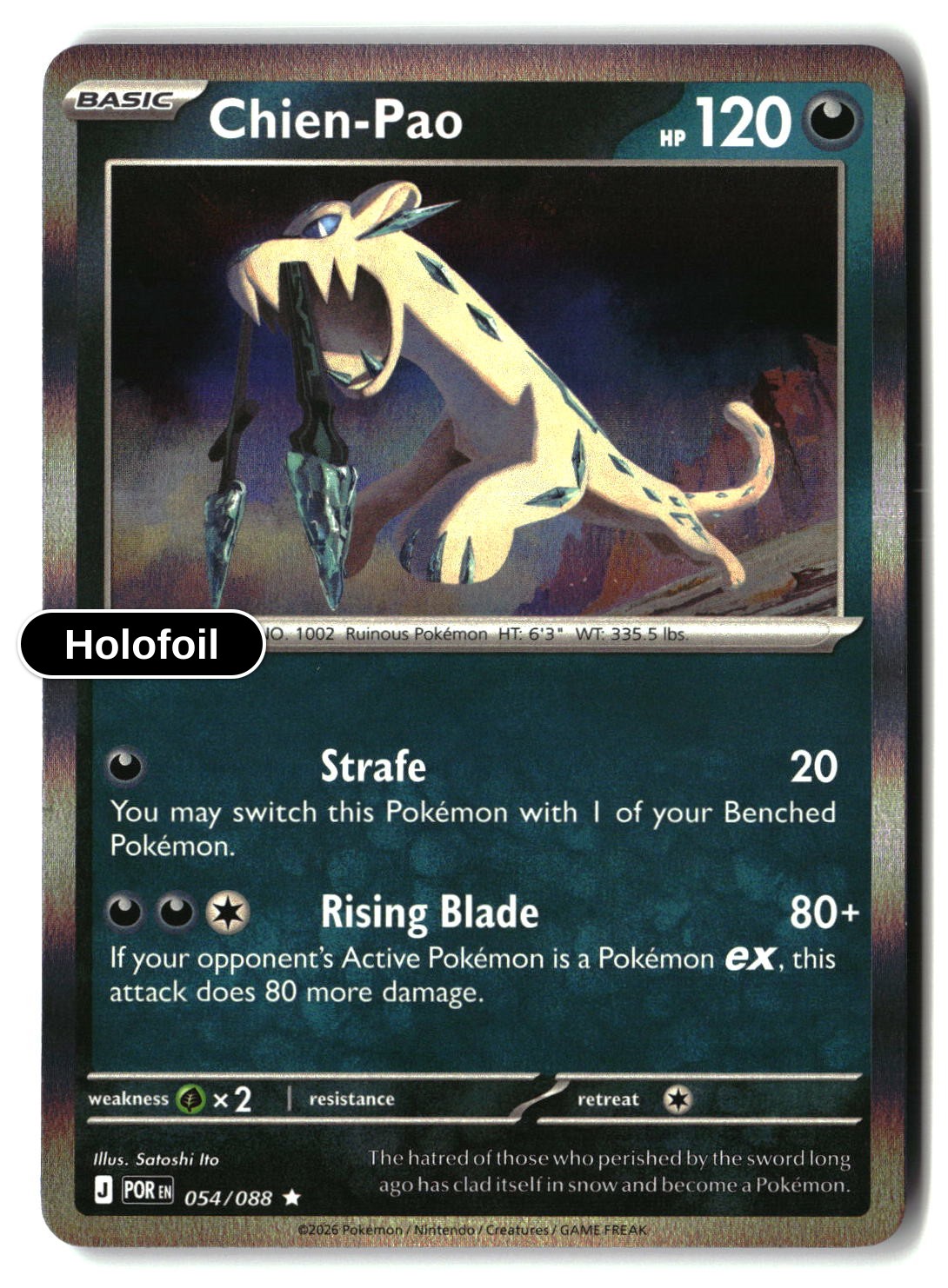 Chien-Pao - 054/088 - [POR - ME03: Perfect Order] - Holofoil