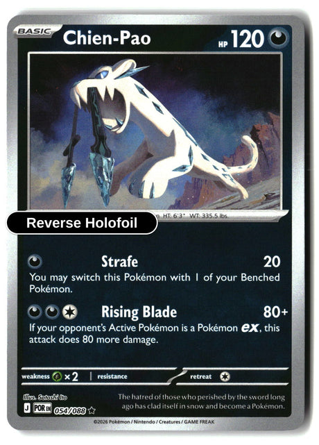 Chien-Pao - 054/088 - [POR - ME03: Perfect Order] - Reverse Holofoil