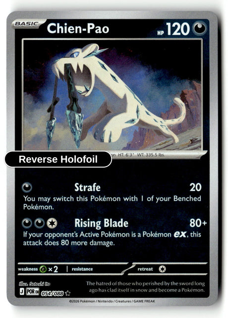 Chien-Pao - 054/088 - [POR - ME03: Perfect Order] - Reverse Holofoil