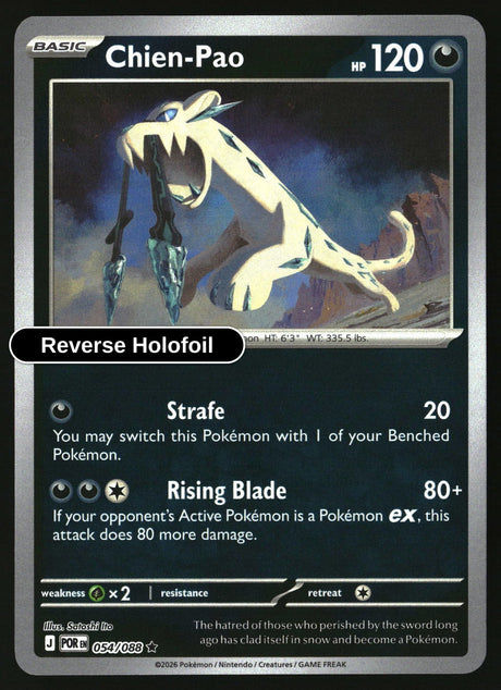 Chien-Pao - 054/088 - [POR - ME03: Perfect Order] - Reverse Holofoil