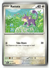 Rattata - 060/088 - [POR - ME03: Perfect Order]