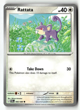 Rattata - 060/088 - [POR - ME03: Perfect Order]