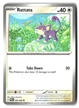 Rattata - 060/088 - [POR - ME03: Perfect Order]