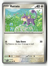 Rattata - 060/088 - [POR - ME03: Perfect Order]