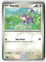 Rattata - 060/088 - [POR - ME03: Perfect Order]