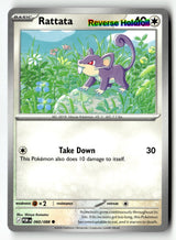 Rattata