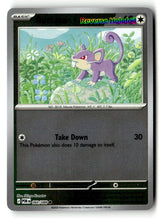 Rattata