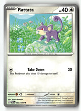 Rattata - 060/088 - [POR - ME03: Perfect Order]