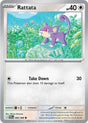 Rattata - 060/088 - [POR - ME03: Perfect Order]