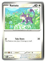 Rattata - 060/088 - [POR - ME03: Perfect Order]