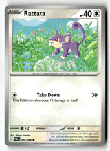 Rattata - 060/088 - [POR - ME03: Perfect Order]