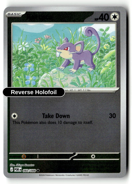 Rattata - 060/088 - [POR - ME03: Perfect Order] - Reverse Holofoil