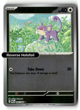 Rattata - 060/088 - [POR - ME03: Perfect Order] - Reverse Holofoil