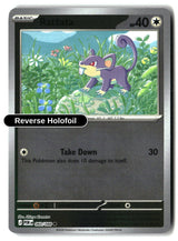 Rattata - 060/088 - [POR - ME03: Perfect Order] - Reverse Holofoil