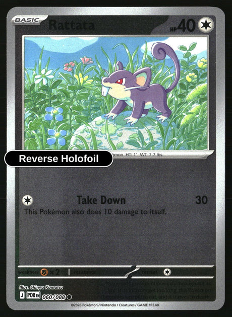 Rattata - 060/088 - [POR - ME03: Perfect Order] - Reverse Holofoil