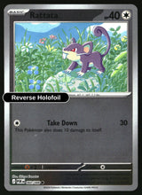 Rattata - 060/088 - [POR - ME03: Perfect Order] - Reverse Holofoil