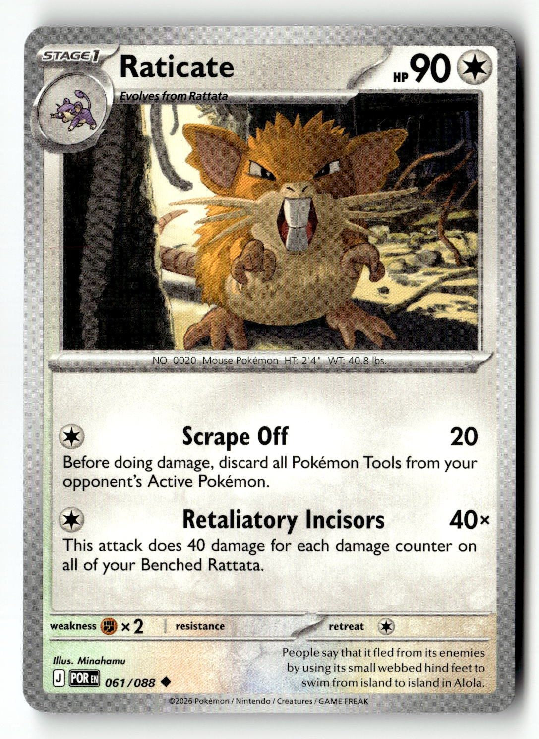 Raticate - 061/088 - [POR - ME03: Perfect Order]