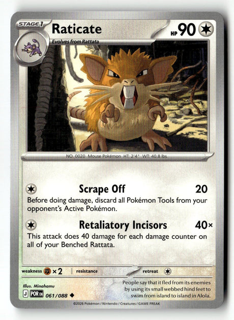 Raticate - 061/088 - [POR - ME03: Perfect Order]