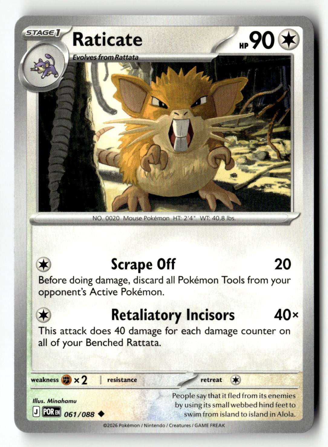 Raticate - 061/088 - [POR - ME03: Perfect Order]