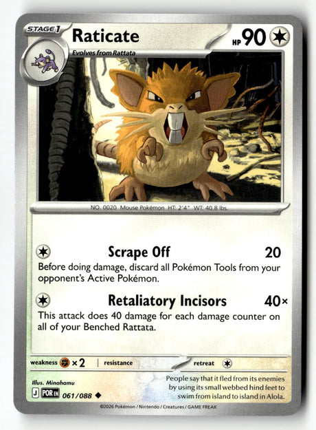 Raticate - 061/088 - [POR - ME03: Perfect Order]