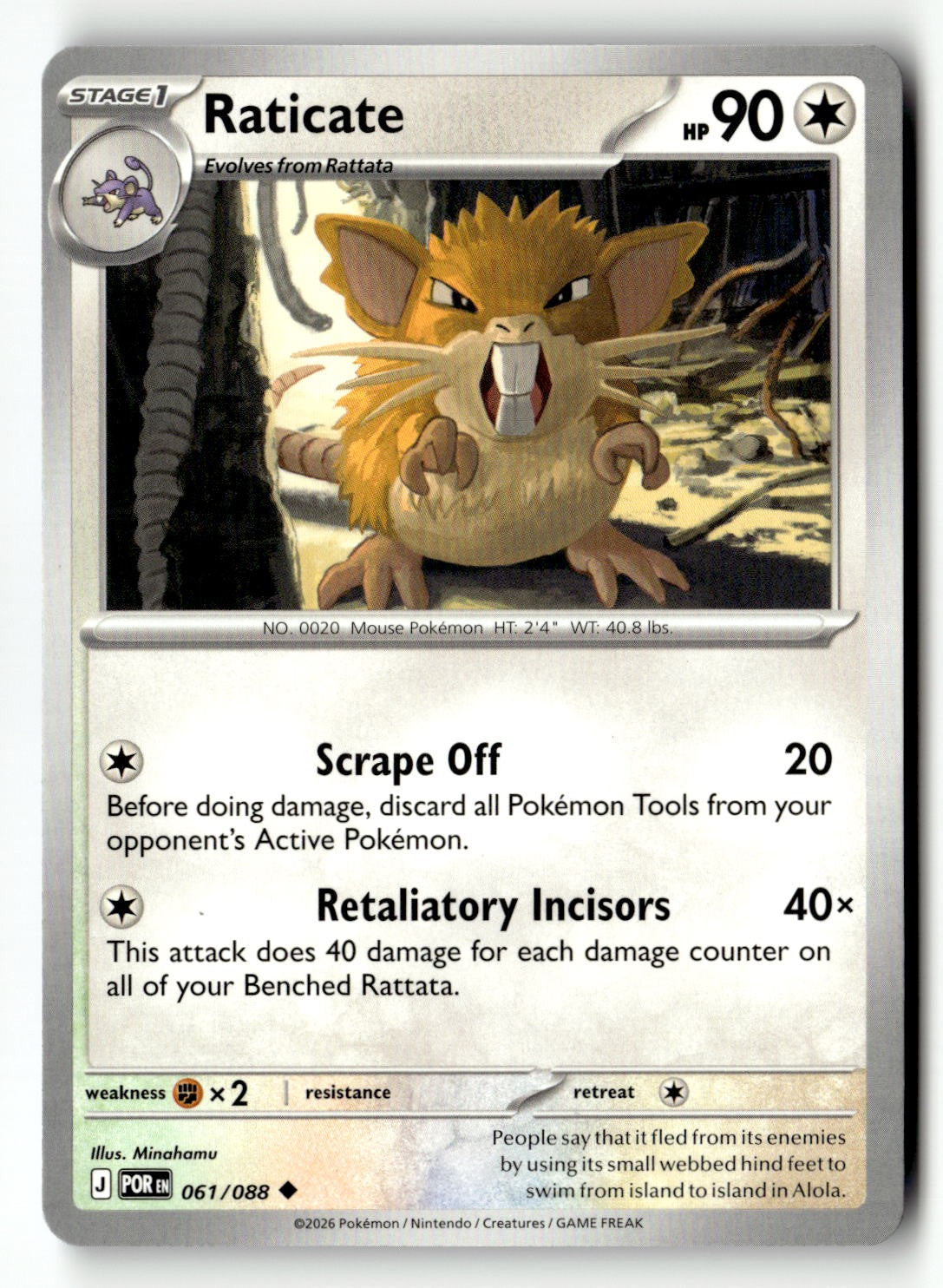Raticate - 061/088 - [POR - ME03: Perfect Order]
