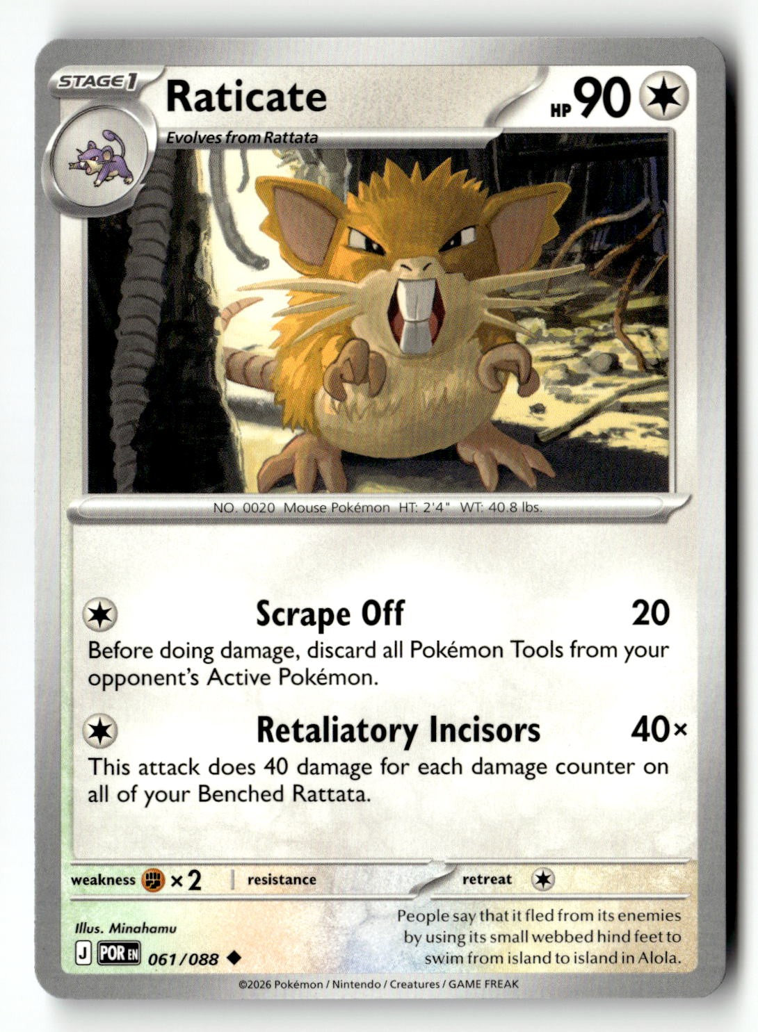 Raticate - 061/088 - [POR - ME03: Perfect Order]