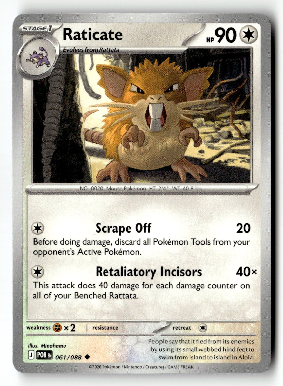 Raticate - 061/088 - [POR - ME03: Perfect Order]