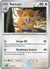 Raticate - 061/088 - [POR - ME03: Perfect Order]
