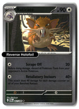 Raticate - 061/088 - [POR - ME03: Perfect Order] - Reverse Holofoil