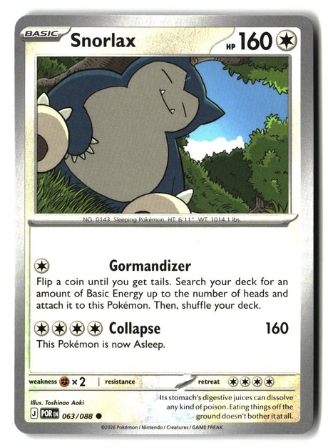 Snorlax - 063/088 - [POR - ME03: Perfect Order]