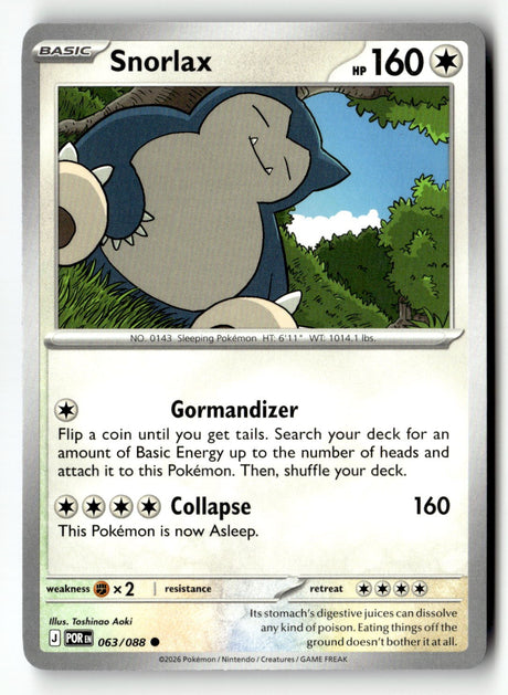 Snorlax - 063/088 - [POR - ME03: Perfect Order]