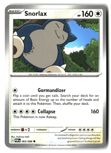 Snorlax - 063/088 - [POR - ME03: Perfect Order]