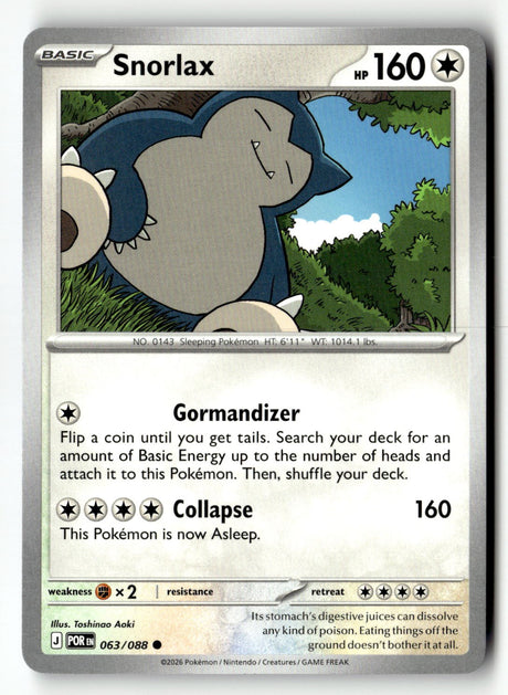 Snorlax - 063/088 - [POR - ME03: Perfect Order]
