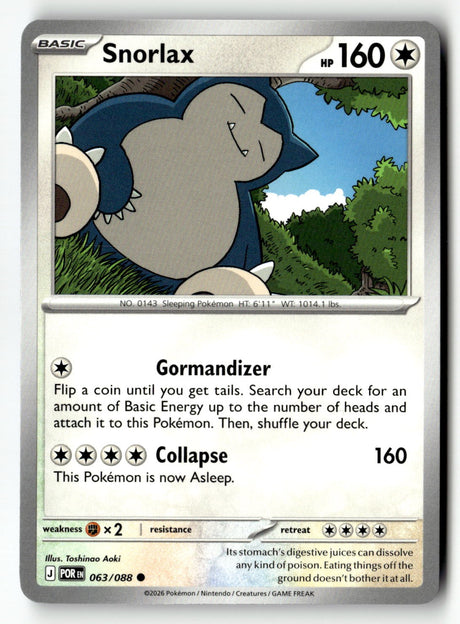Snorlax - 063/088 - [POR - ME03: Perfect Order]