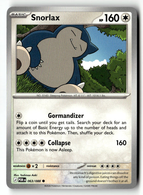 Snorlax - 063/088 - [POR - ME03: Perfect Order]