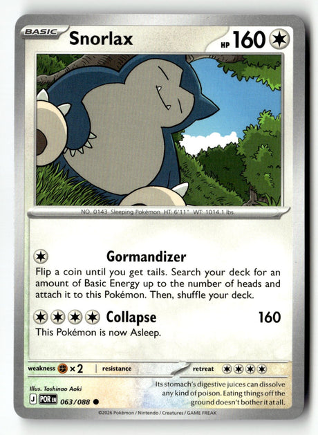 Snorlax - 063/088 - [POR - ME03: Perfect Order]