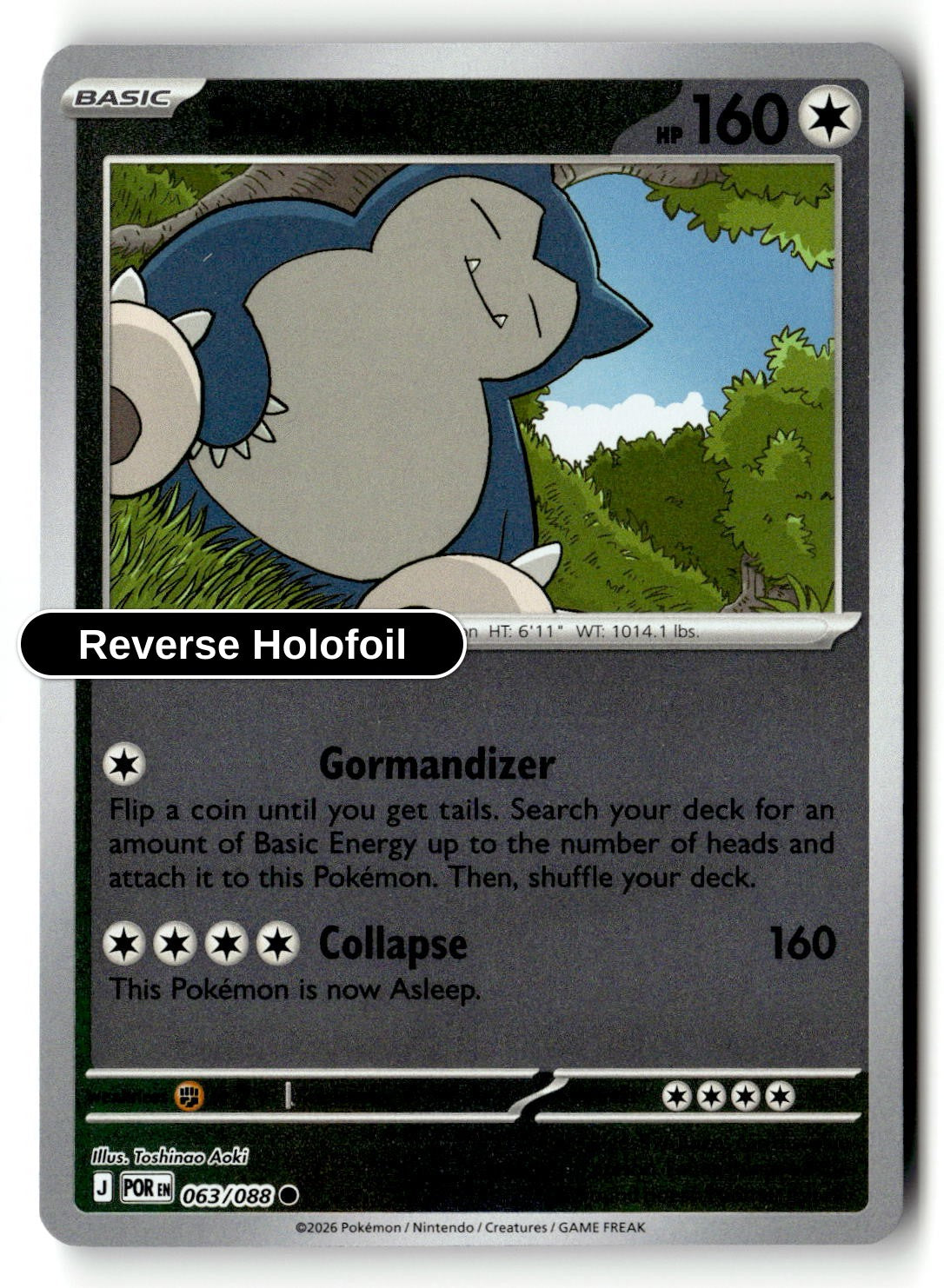 Snorlax - 063/088 - [POR - ME03: Perfect Order] - Reverse Holofoil