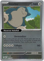 Snorlax - 063/088 - [POR - ME03: Perfect Order] - Reverse Holofoil